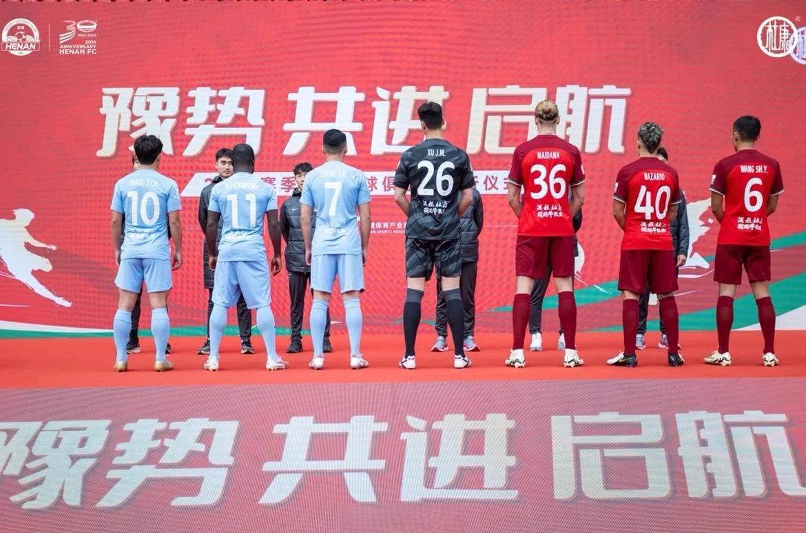 河南队突破河北,全队状态完美展现的简单介绍 河南队突破河北,全队状态完美展现的简单介绍