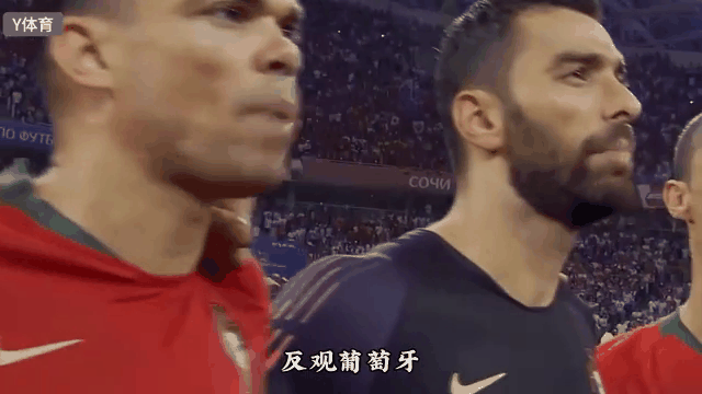 关于葡萄牙连扳两球逼平对手,晋级期待前进的信息 关于葡萄牙连扳两球逼平对手,晋级期待前进的信息