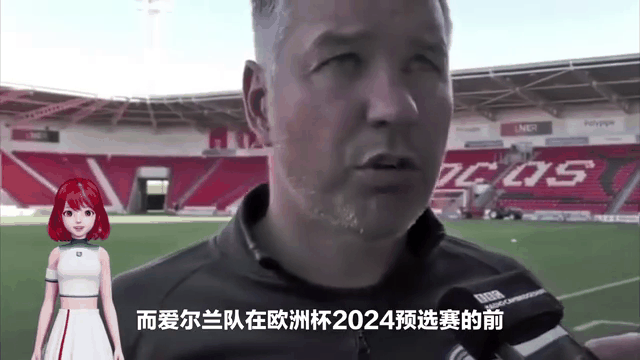 包含北爱尔兰队：备战欧洲杯资格赛，士气高涨的词条