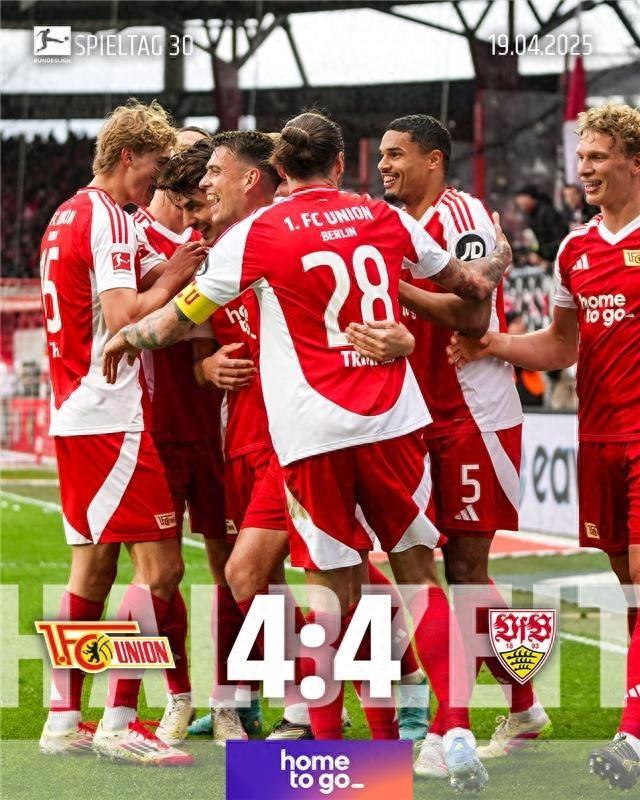 斯图加特球员集体贡献点球大战胜利