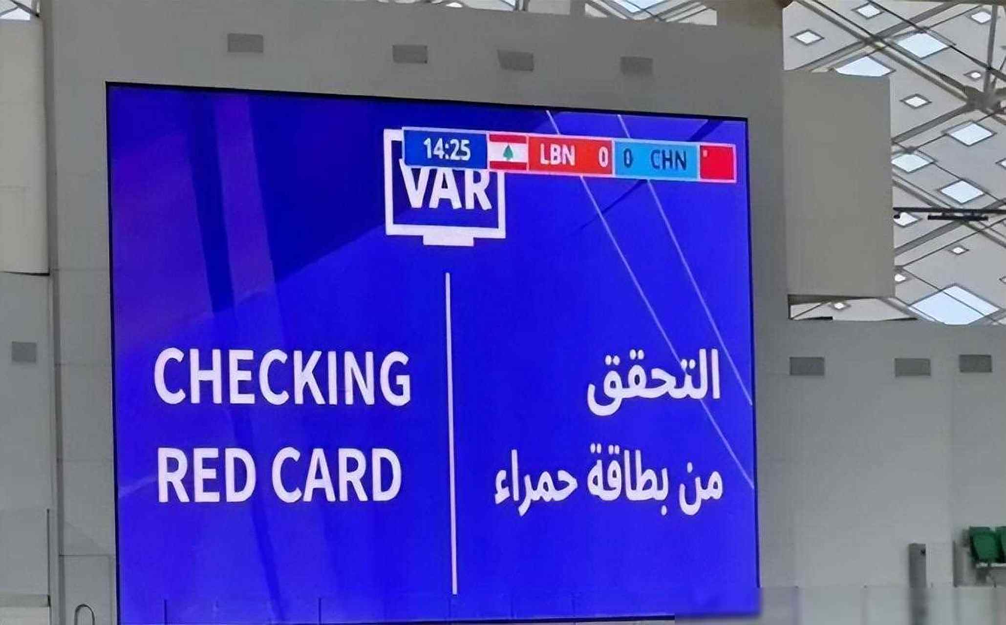 包含亚洲杯｜库里淘汰，争议判罚的词条