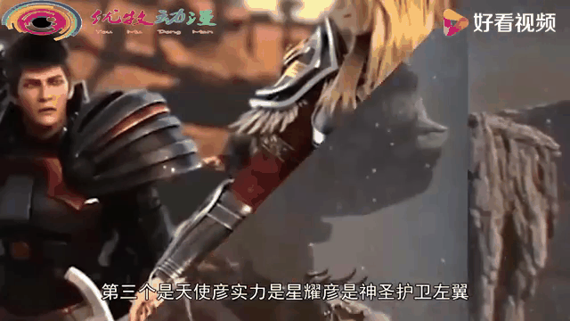 强队实力碾压对手，奠定胜利基石的简单介绍