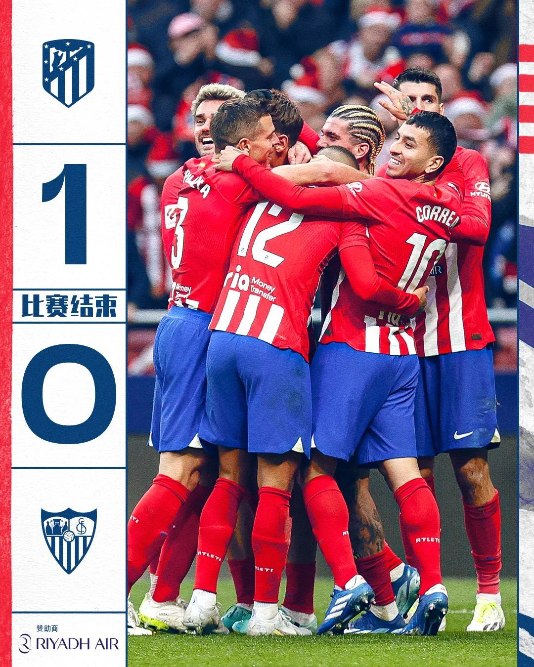 开云体育登录-关于塞维利亚击败强敌，登顶积分榜！的信息