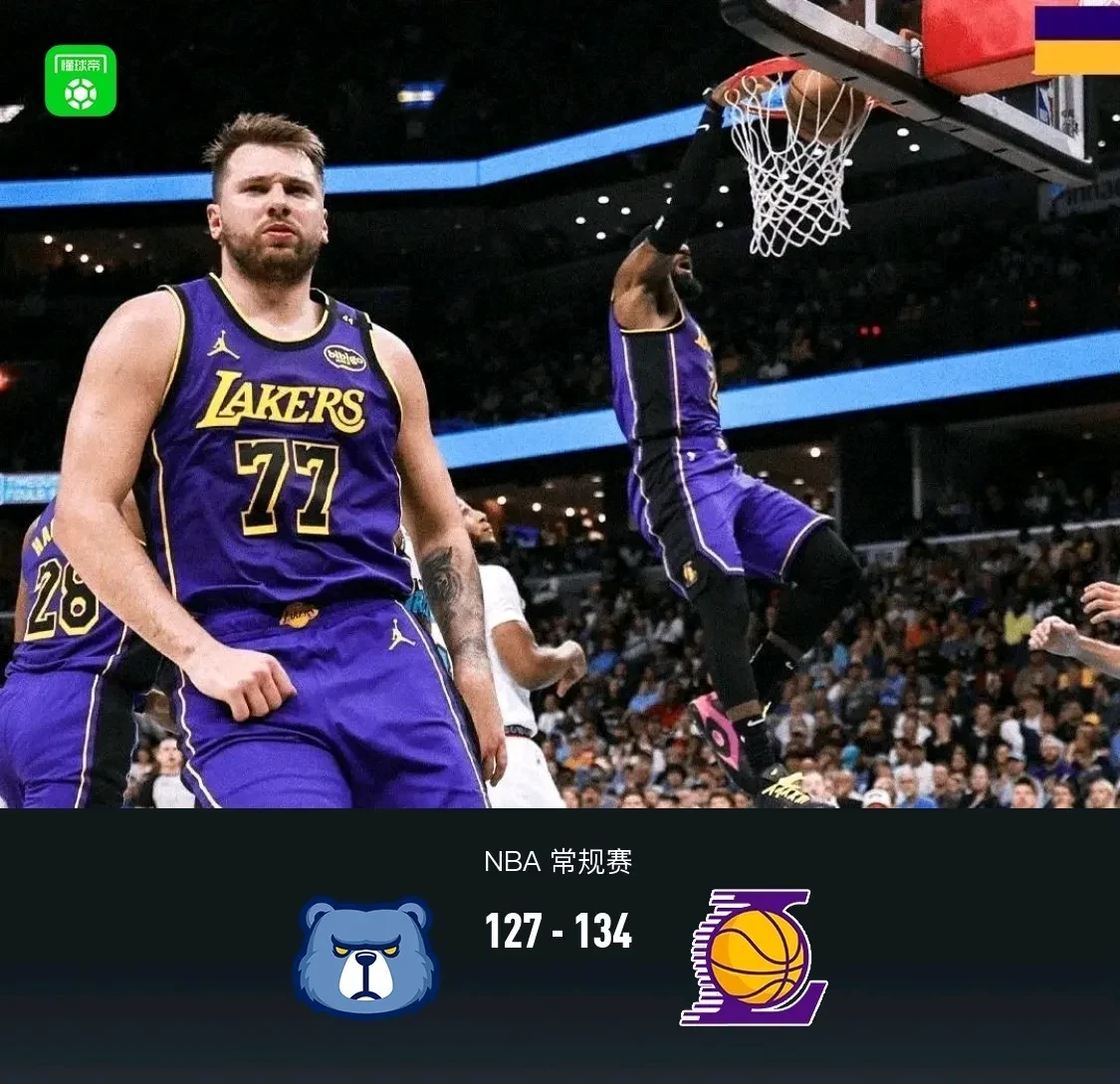 开云体育登录-灰熊击败篮网，稳坐西部前四的简单介绍