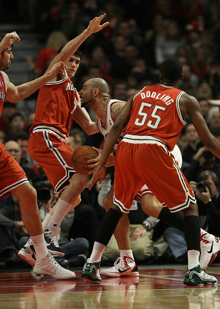 开云体育app-包含公牛胜国王，东区强队之争激烈进行的词条