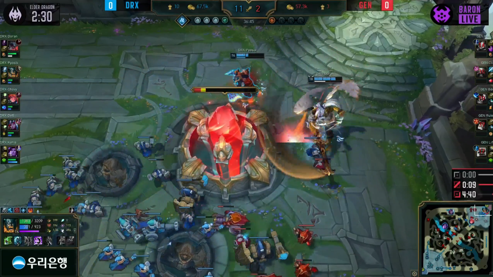 开云APP-DRX血洗EG，Rascal送出助攻的简单介绍