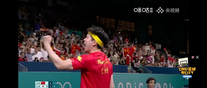 开云体育官网-中国队鏖战韩国队，马琳点燃赛场