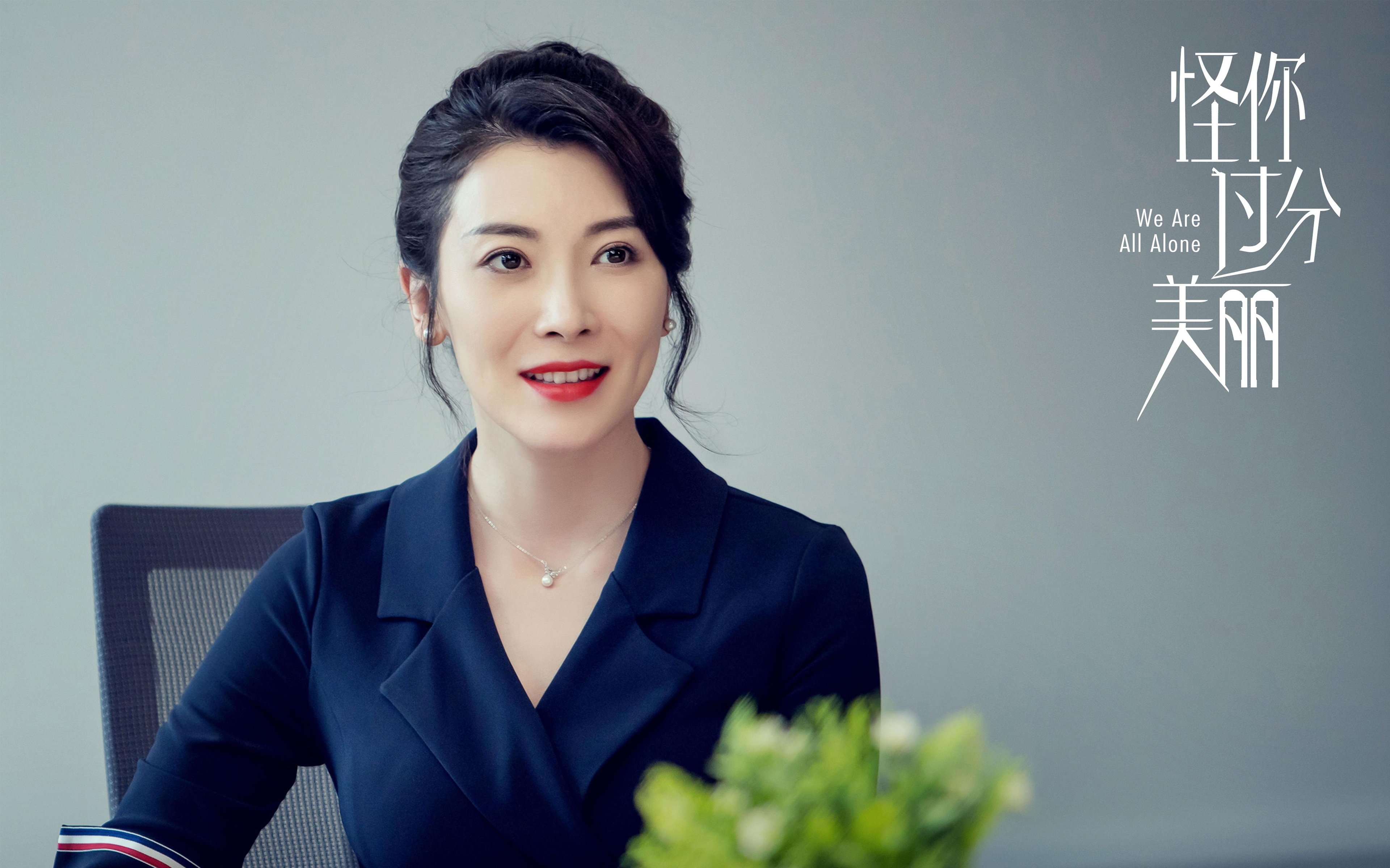 雷恩新核闪耀！阿尔瓦雷斯一传一射导演对挪威友谊赛胜利