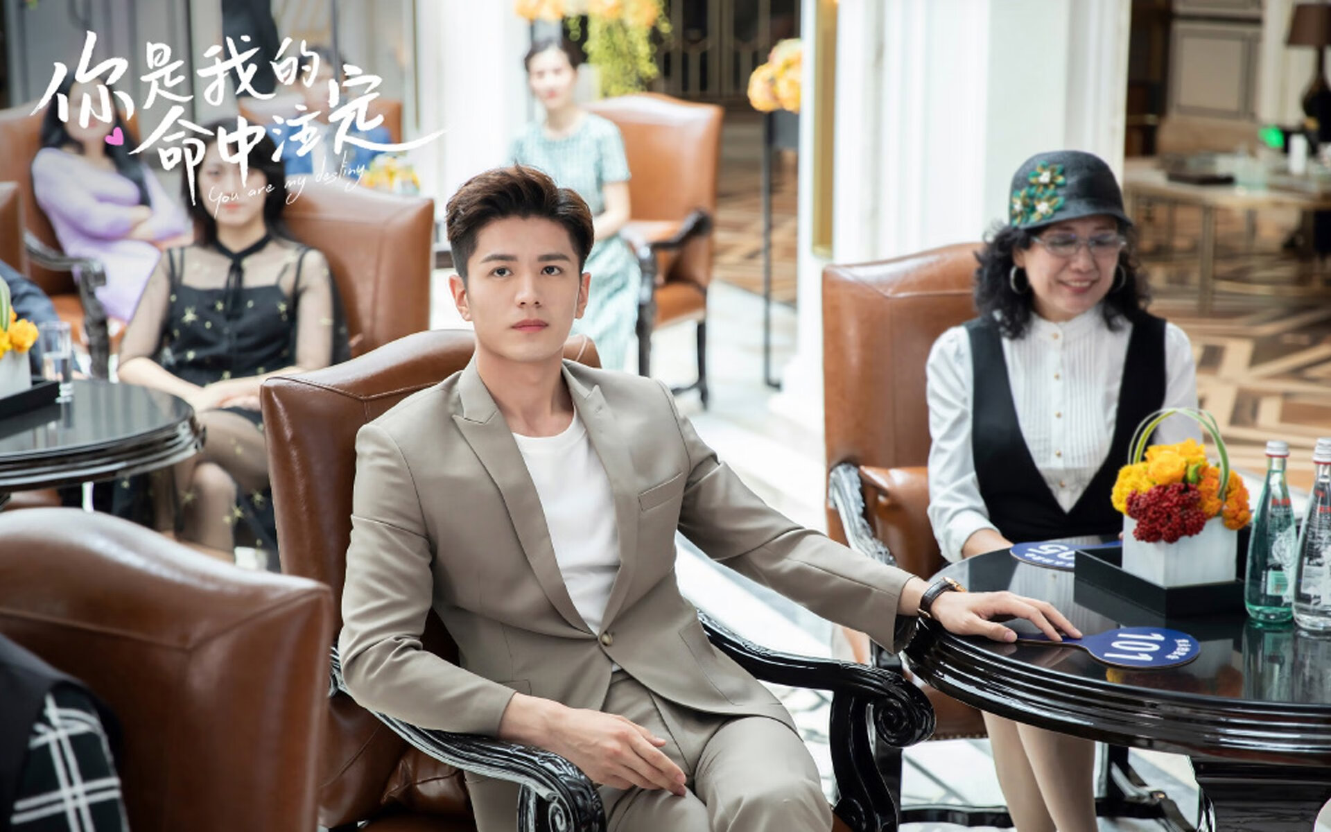 阿坎吉一夫当关！导演阿森纳破解玻利维亚高原之谜