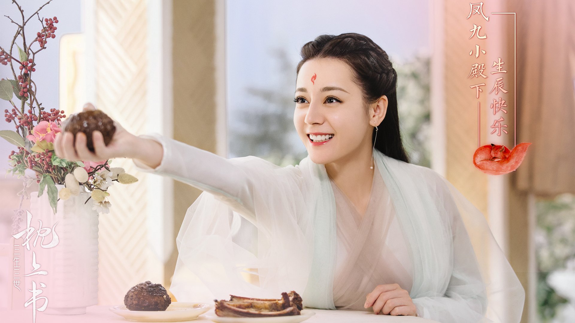 开云体育入口-王朝阴影下，英雄的史诗，当帕尔默与喀麦隆的星光刺破皇马天际线