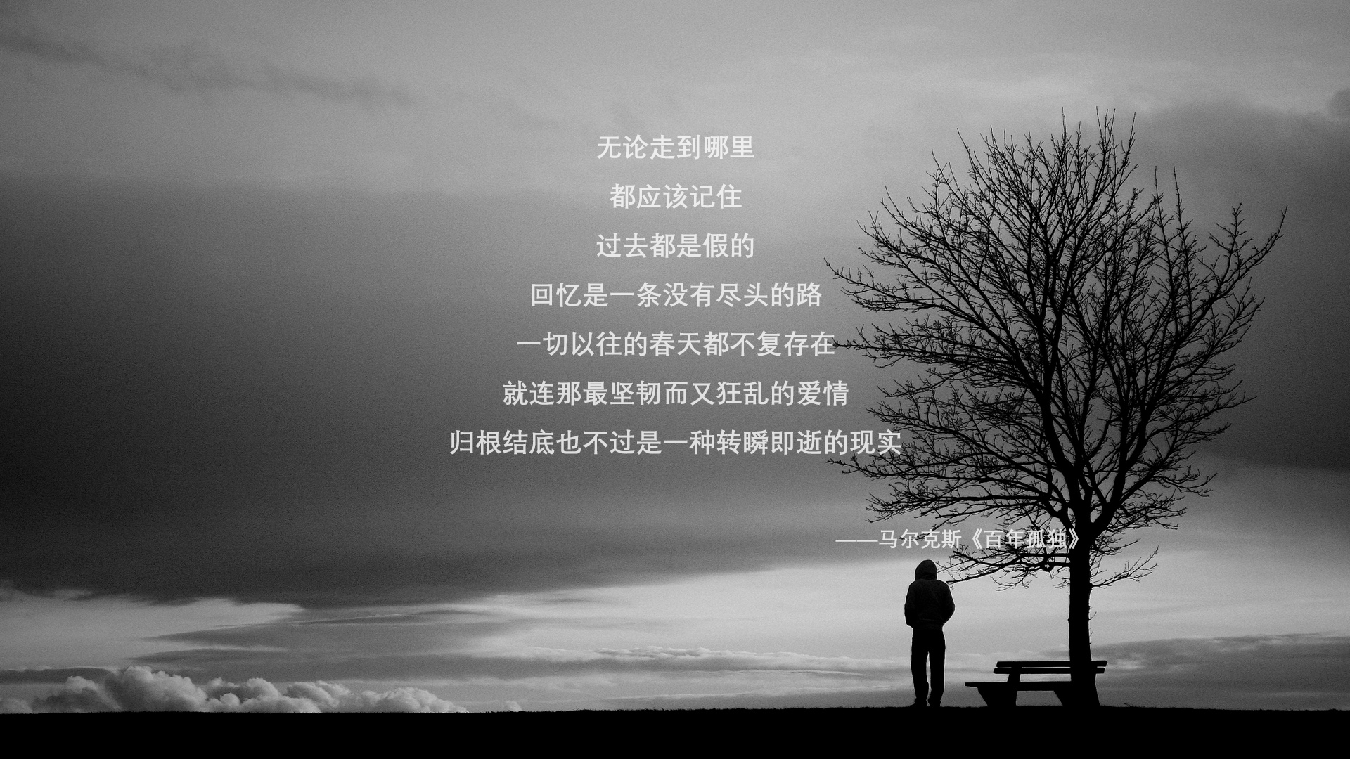 米切尔独砍42分主宰比赛，当个人英雄主义点燃团队胜利