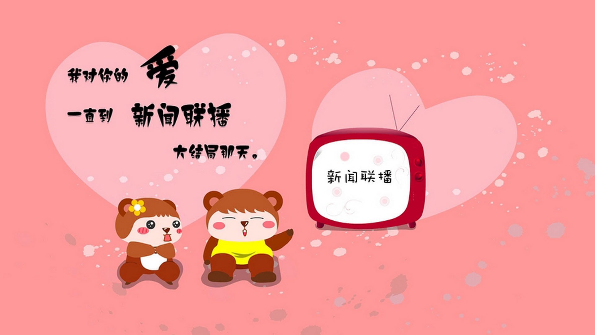 红砂与星光之间，拉亚的救赎之夜