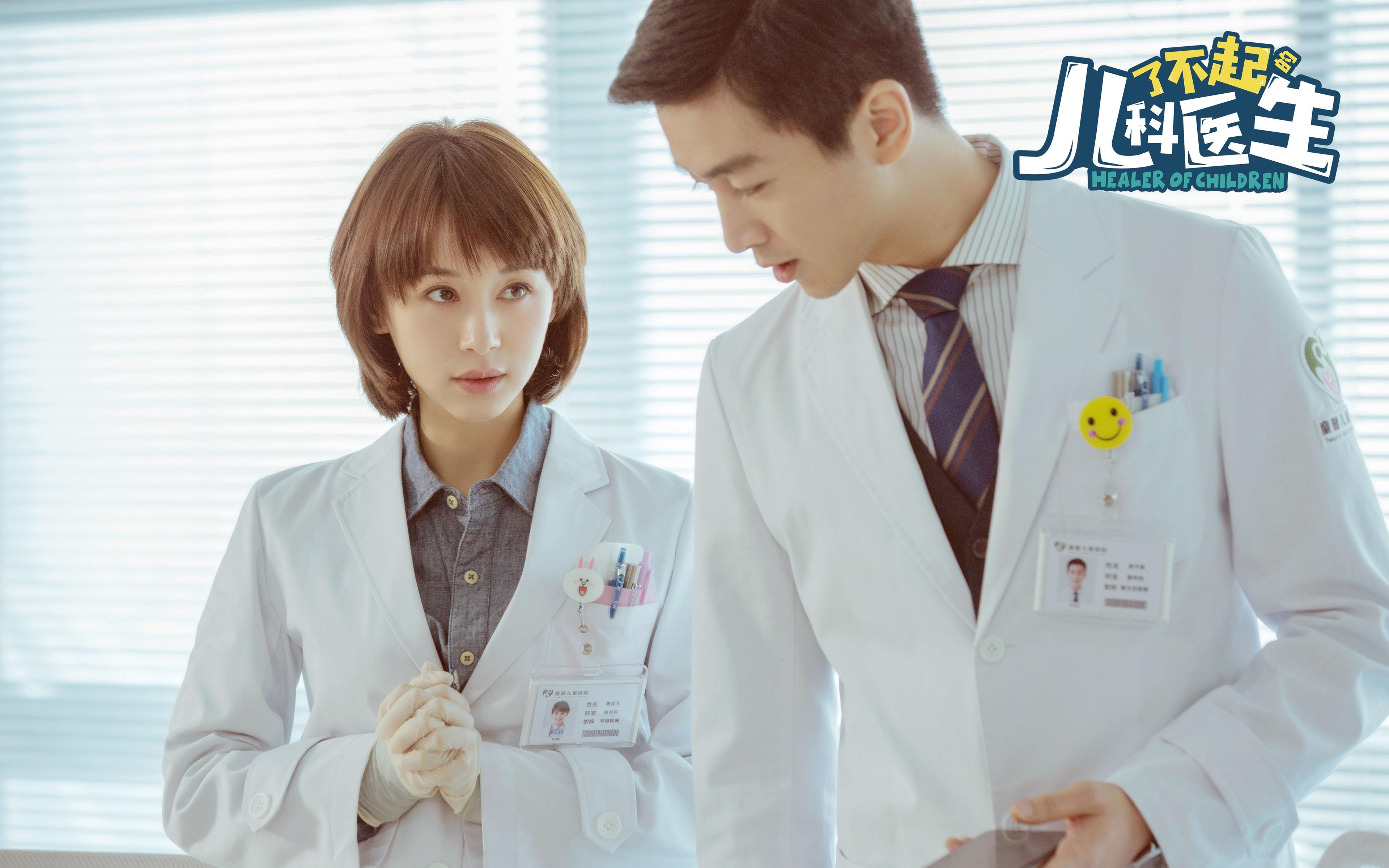 开云体育中国-冰冷数字后的绿茵之火，当加拿大收割沙特，迪亚斯在美加墨写下新篇