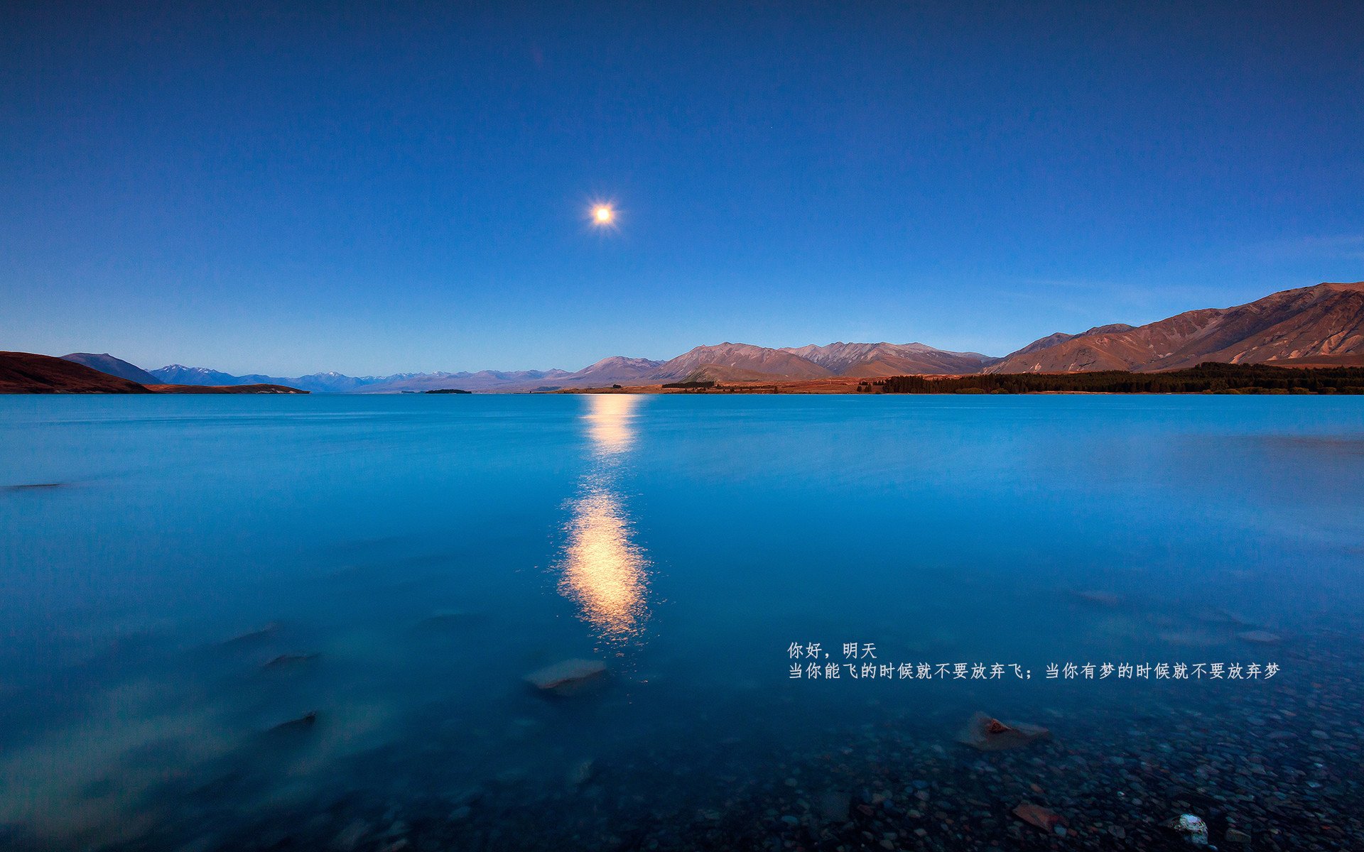 铁骑踏碎亚特兰大，拉文50分镌刻生涯之夜