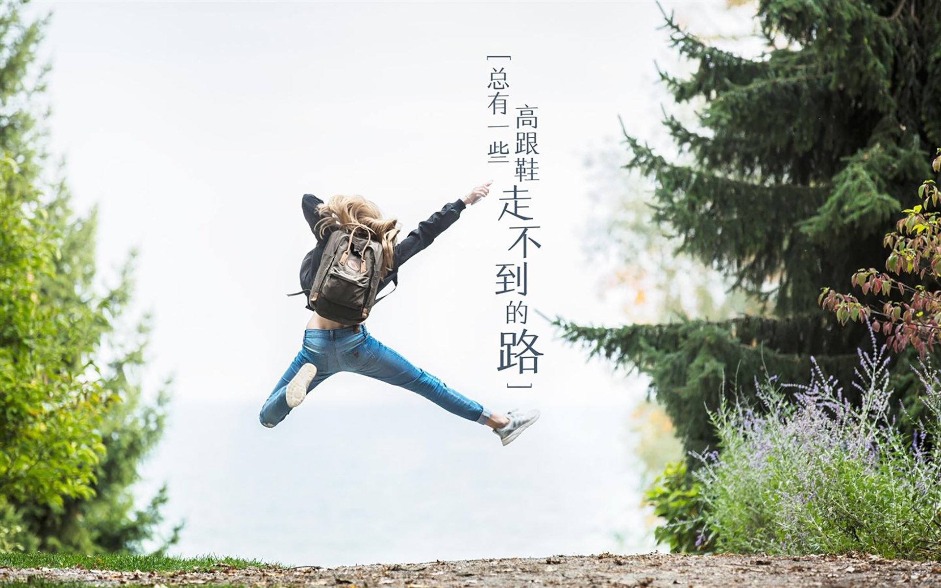 开云下载-冷门之夜，2026世界杯B组秘鲁力克西班牙，托纳利成最耀眼明星