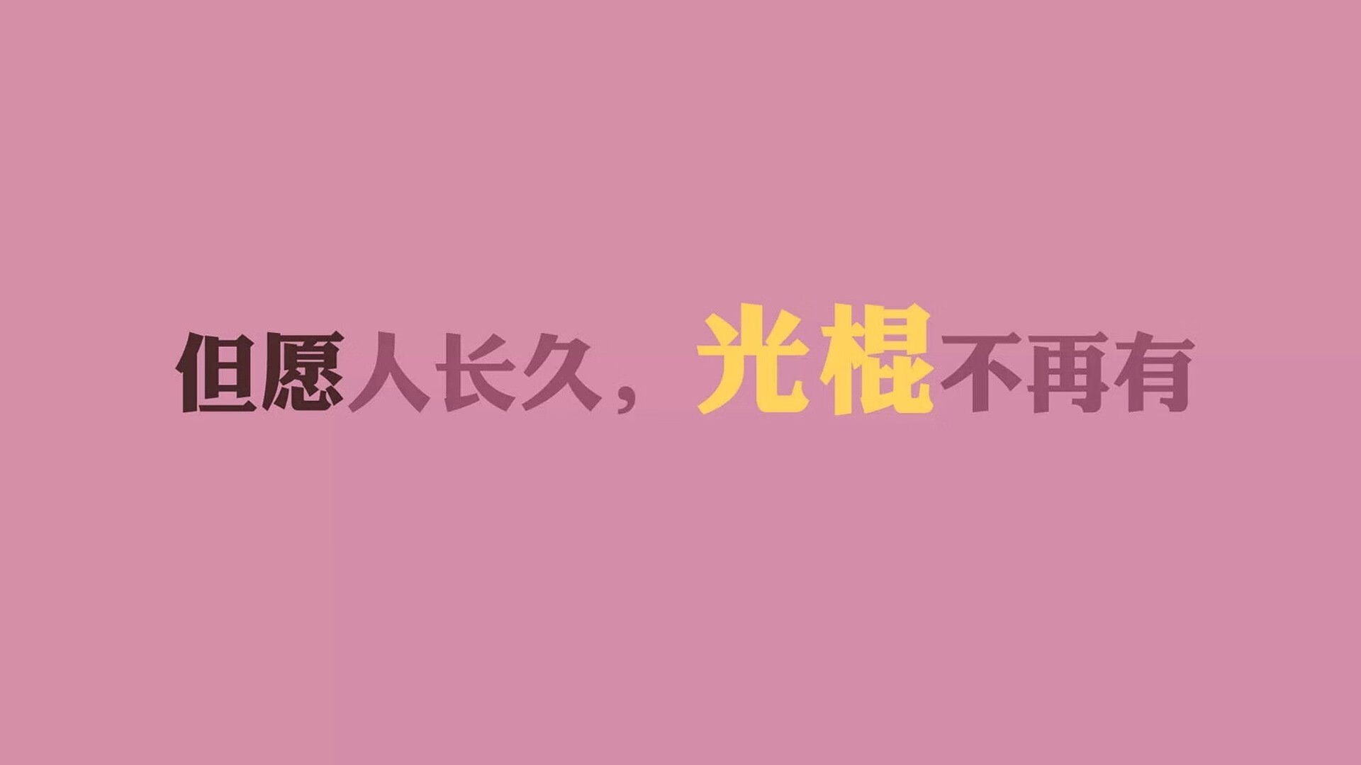 开云体育APP下载-铁壁之师，摩洛哥如何用防守艺术与佩德里的致命一击征服2026世界杯D组